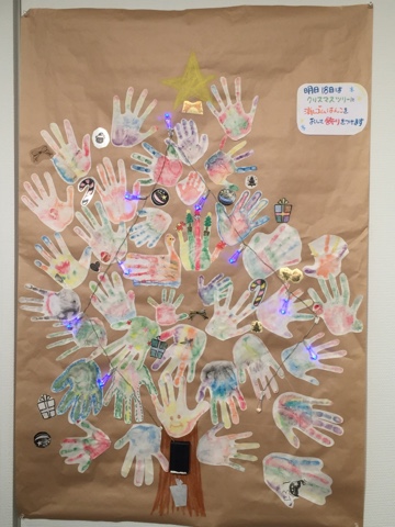 消しゴムハンコのツリー