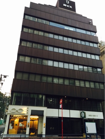 西島眼鏡旧店舗ビル