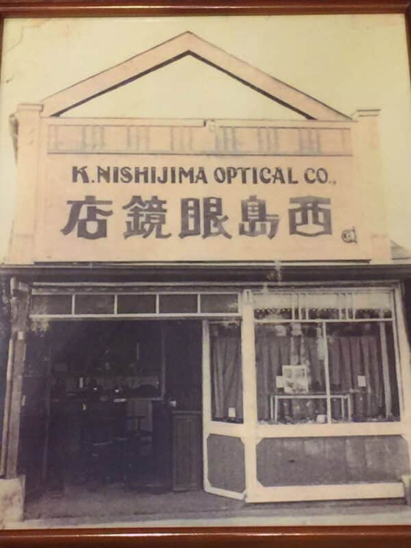 3F089091 80E6 4B2E 9E49 5E8A024F5363